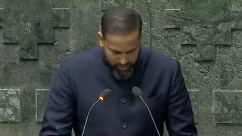 Yusuf Pathan Takes Oath: অধীরের গড় বহরমপুর আসন থেকে শপথ নিলেন তৃণমূল সাংসদ ইউসুফ পাঠান