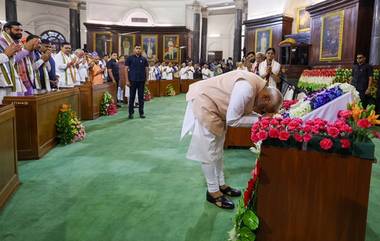 NDA Parliamentary Party Meeting: এনডিএ শরিকদের সর্বসম্মতিতে সংসদীয় দলের নেতা নির্বাচিত হলেন মোদী, সাংবিধানকে নতমস্তক প্রণাম