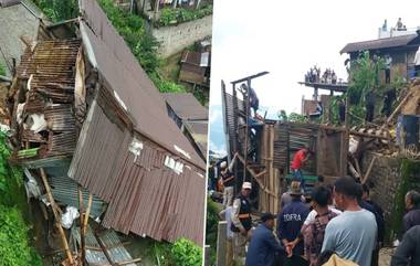 Landslide in Nagaland: ভারী বৃষ্টিতে নাগাল্যান্ডে ধস, পশ্চিম ডিসি হিলে ভেঙে পড়েছে তিনটি বাড়ি