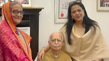 Hasina Meets LK Advani: মোদীর শপথ গ্রহণ অনুষ্ঠানে যাওয়ার আগে বিজেপির প্রবীণ নেতা লালকৃষ্ণ আডাবাণীর সঙ্গে সাক্ষাৎ বাংলাদেশের প্রধানমন্ত্রী শেখ হাসিনার