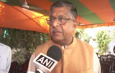 Ravi Shankar Prasad: হারলেই ইভিএম খারাপের অভিযোগ করে কংগ্রেস! দাবি বিজেপি প্রার্থী রবি শঙ্কর প্রসাদের