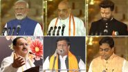 Narendra Modi Cabinet: তৃতীয়বার মন্ত্রিসভা গঠন করলেন নরেন্দ্র মোদী! কারা পেলেন মন্ত্রীত্ব, দেখুন পূর্ণাঙ্গ তালিকা