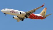 Air India Express Flight: মাঝ আকাশে বিমানে যাত্রীর উপদ্রপ, এয়ার ইন্ডিয়া এক্সপ্রেস ফ্লাইটের জরুরি অবতারণের পর গ্রেফতার তরুণ