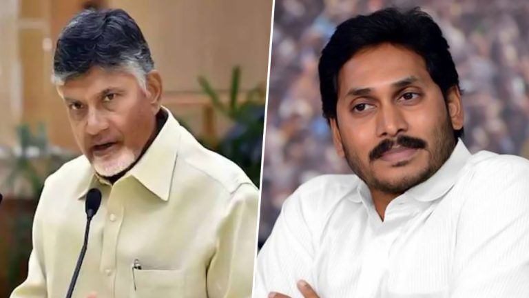 Andhra Pradesh Assembly Election: জগন রেড্ডি নাকি চন্দ্রবাবু নায়ডু? অন্ধ্রে কাদের সরকার থাকবে, ভাগ্যবিচার হবে আর কিছুক্ষণ পর