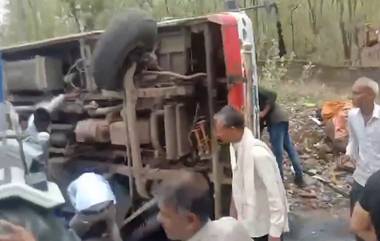 Bus Accident in Uttar Pradesh: নিয়ন্ত্রণ হারিয়ে মাঝরাস্তায় উল্টে গেল যাত্রীবোঝাই বাস, মৃত ২ এবং আহত অনেকে