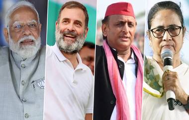 Lok Sabha Elections 2024 Results: বেশীরভাগ আসনেই হয়ে গেল ফলপ্রকাশ, যে দশ প্রশ্নের জবাব খুঁজছেন সবাই, জানুন উত্তর