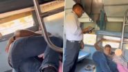 Train Viral Video: ট্রেনে অতিক্রম করল নির্লজ্জতার সব সীমা, টিটির সামনেই অশ্লীল কর্ম, লজ্জিত অন্য যাত্রীরা...