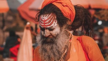 Aghori Baba: 'অর্ধনারীশ্বর' হওয়ার স্বপ্ন দেখে লিঙ্গ পরিবর্তের অস্ত্রোপচার, পুরুষ থেকে নারীতে রূপান্তর অঘোরি বাবা