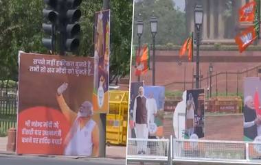 Modi Swearing-In Ceremony: হ্যাট্রিকের পথে মোদী, আঁটসাঁট রাজধানীর নিরাপত্তা, কর্তব্য পথ জুড়ে নমোর পোস্টার