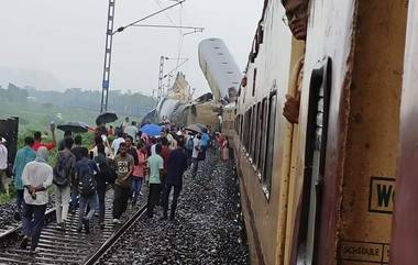 Sealdah-Kanchanjungha Express Accident: শিয়ালদহ যাওয়ার পথে দুর্ঘটনার কবলে কাঞ্চনজঙ্ঘা এক্সপ্রেস, হেল্পলাইন নম্বর চালু পূর্ব রেলের