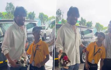 Nagarjuna Meets Specially Abled-Fan: সোশ্যাল মিডিয়ায় ভিডিও ভাইরালের পর বিশেষভাবে সক্ষম ভক্তর সঙ্গে দেখা করলেন নাগার্জুন