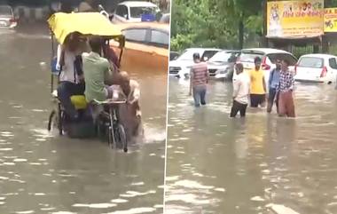 Delhi water logging issue: প্রথম বৃষ্টিতেই জলের তলায় দিল্লির একাংশ! তড়িঘড়ি জরুরি বৈঠকে আপ মন্ত্রীরা