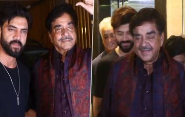 Shatrughan Sinha Poses Zaheer Iqbal: জল্পনা উড়িয়ে হুবু জামাই জাহিরের সঙ্গে সাক্ষাতে শত্রুঘ্ন সিনহা, দেখুন ভিডিও