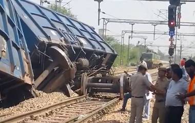 Goods Train Derailed: লাইনচ্যুত আগ্রা-দিল্লিগামী কয়লা বোঝাই মালগাড়ি, উলটে গেল পরপর দুটি বগি