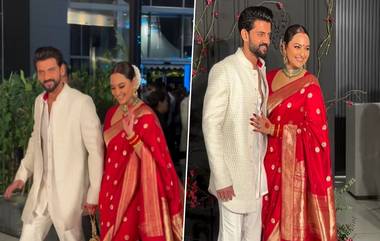 Sonakshi Sinha-Zaheer Iqbal Wedding: সোনাক্ষী-জাহিরের রিসেপশন পার্টিতে চাঁদের হাঁট! উপস্থিত সিনহা পরিবার, তাব্বু, আলি ফজলরা, দেখুন ভিডিও