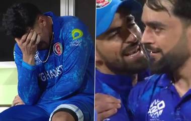 Emotional Afghanistan Players in Tears: সেমিফাইনালে পৌঁছে আবেগাপ্লুত আফগানিস্তানের খেলোয়াড়রা, জয়ের আনন্দে বাঁধ ভাঙল চোখের জল (দেখুন ছবি)