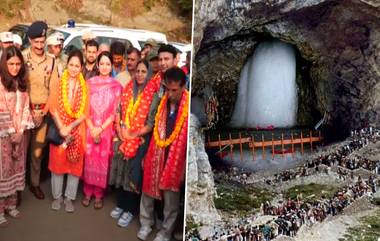 Amarnath Yatra 2024:২৯ জুন থেকে কড়া নিরাপত্তার মধ্যে শুরু অমরনাথ যাত্রা, উধমপুর পৌঁছে গেল প্রথম যাত্রী দল (দেখুন ভিডিও)