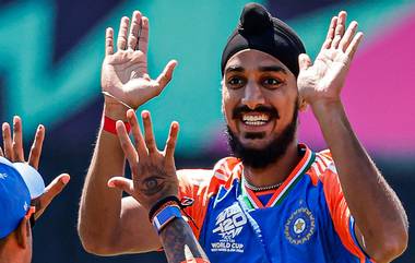 Arshdeep Singh First Ball Wicket: মার্কিন মুলুকের বিপক্ষে প্রথম বলে উইকেট নিয়ে ইতিহাস গড়লেন আর্শদীপ সিং