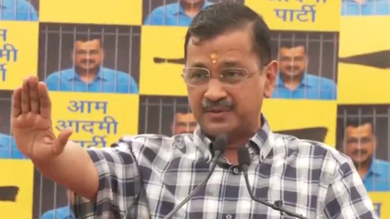 Arvind Kejriwal: বেল্ট নয় তবে CBI হেফাজতে গীতা পাবেন কেজরিওয়াল, খেতে পারবেন বাড়ির খাবার