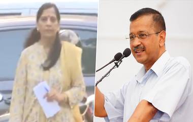 Arvind Kejriwal: সিবিআই হেফাজতে অরবিন্দ কেজরিওয়াল, দিল্লির মুখ্যমন্ত্রী স্বামীর সঙ্গে দেখা করে বেরোলেন স্ত্রী সুনীতা, দেখুন