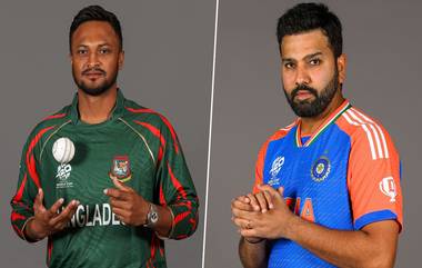 IND vs BAN, ICC T20 WC Super 8 Live Streaming: ভারত বনাম বাংলাদেশ, আইসিসি টি-২০ বিশ্বকাপ, সুপার ৮; সরাসরি দেখুন