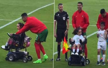 Cristiano Ronaldo Assists Little Girl: পর্তুগাল বনাম আয়ারল্যান্ড ম্যাচের আগে একটি ছোট মেয়েকে হুইলচেয়ারে সহায়তা করলেন ক্রিশ্চিয়ানো রোনাল্ডো (দেখুন ভিডিও)