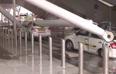 Delhi Airport Roof Collapse: দিল্লি বিমানবন্দরে ছাদ ভাঙার ঘটনায় নিহতের পরিবারকে ২০ লক্ষ ক্ষতিপূরণ, আহতদের ৩ লক্ষ করে, জানালেন কেন্দ্রীয় মন্ত্রী