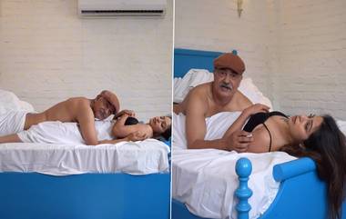 Animal Viral Hot Scene Recreated: 'অ্যানিমাল' ছবির হট সেক্স দৃশ্যটির কমেডি অনুকরণ কৌতুক অভিনেতা পঙ্কজ রাঠের, ভাইরাল ভিডিও দেখুন এক ক্লিকে (দেখুন ভিডিও)