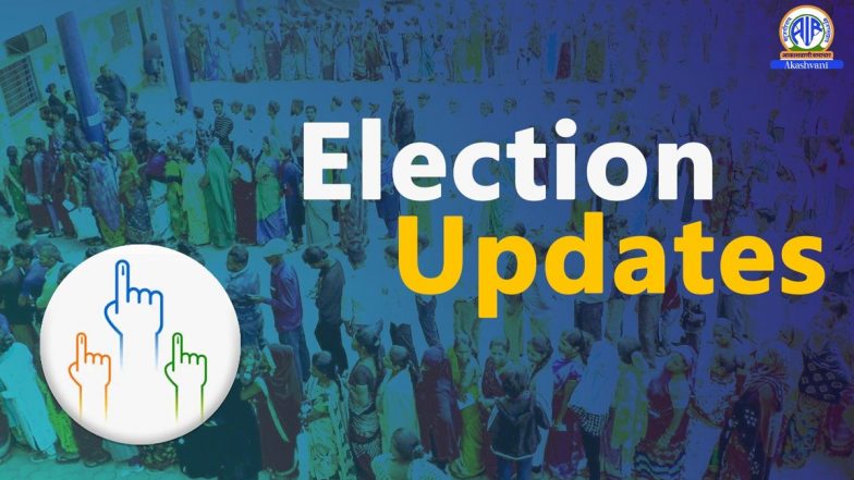 Lok Sabha Election 2024: সপ্তম দফায় সকাল ১১টা পর্যন্ত ভোটের হার ২৬.৩ শতাংশ, বাংলাকে টপকাল হিমাচল প্রদেশ