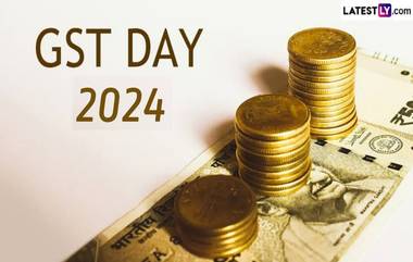 GST DAY 2024: জিএসটি দিবস কবে? কেন পালিত হয় জিএসটি দিবস? জেনে নিন বিস্তারিত...