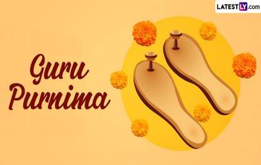 Guru Purnima 2024: গুরু পূর্ণিমা কবে? জেনে নিন গুরু পূর্ণিমার শুভ সময় এবং এই দিনের গুরুত্ব...