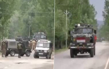 Jammu And Kashmir Encounter Video: বারামুলায় গুলির লড়াই, ২ জঙ্গিকে ঝাঁঝরা করে দিল সেনা বাহিনী, আহত আরও ২