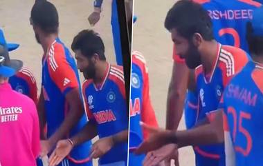 Umpire Ignore Jasprit Bumrah's Handshake: সেমিফাইনালে টিম ইন্ডিয়ার জয়ের পর জসপ্রীত বুমরাহের সঙ্গে হ্যান্ডশেক করলেন না আম্পায়ার! হতবাক ফ্যানরা (দেখুন ভিডিও)