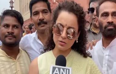 Kangana Ranaut: 'বাবা, ঠাকুমার নাম করে ভোট চাইছেন', নাম না করে রাহুলকে কটাক্ষ কঙ্গনার