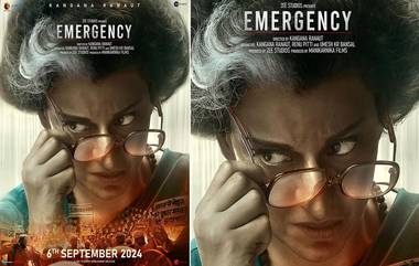 Kangana Ranaut's Emergency: লোকসভায় শপথ নিয়েই 'এমার্জেন্সি' মুক্তির দিন ঘোষণা করলেন মান্ডির বিজেপি সাংসদ কঙ্গনা রানাউত