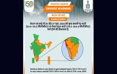 Kerala Weather Update: কেরালা জুড়ে প্রবল বৃষ্টি অব্যাহত, রাজ্য জুড়ে ব্যাপক ক্ষয়ক্ষতির খবর