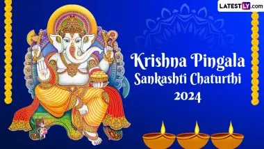 Krishna Pingala Sankashti Chaturthi 2024: কৃষ্ণ পিঙ্গল সংকষ্টী কবে? জেনে নিন এই উপবাসের গুরুত্ব ও পুজোর শুভ সময়...
