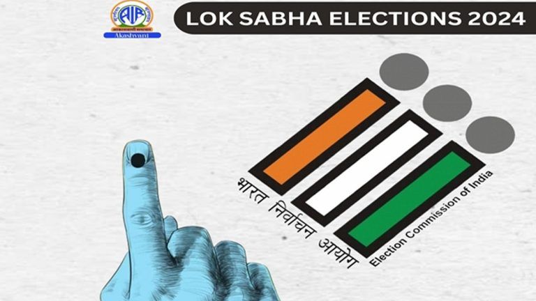 Lok Sabha Election 2024: পশ্চিমবঙ্গের ৯টি আসনে সকাল ১১টা পর্যন্ত ভোটদানের হার কত? ভোটদানে এগিয়ে বসিরহাট