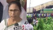 Kanchanjungha Express Accident: 'সকাল ৯টায় দুর্ঘটনার খবর পাই, সেই থেকে পরিস্থিতি পর্যালোচনা চলছে', বললেন মুখ্যমন্ত্রী