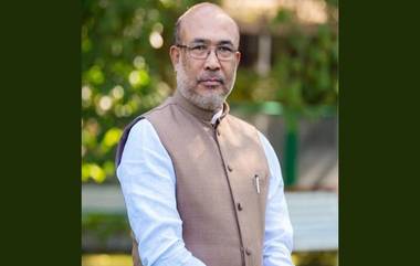 Manipur CM N Biren Singh: মণিপুরের মুখ্যমন্ত্রী এন বীরেন সিংয়ের কনভয়ে জঙ্গি হামলা, দেখুন ভিডিয়ো