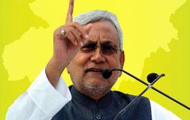 Nitish Kumar: ছট পুজোয় মাতলেন মুখ্যমন্ত্রী নীতীশ কুমার