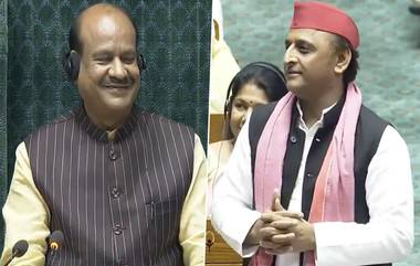 Akhilesh Yadav On Om Birla: সরকারপক্ষের পাশাপাশি বিরোধীদের প্রতি 'সুনজর' দেওয়ার আবেদন অধ্যক্ষকে, ওম বিড়লাকে কী বললেন অখিলেশ