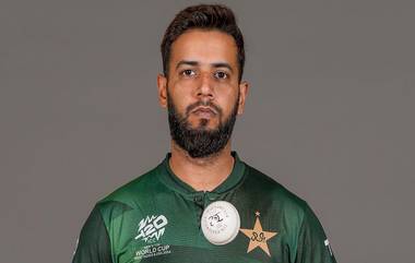 Imad Wasim Injury Update: চোট সামলাতে বিশ্বকাপের প্রথম ম্যাচে বাদ পাক তারকা ইমাদ ওয়াসিম