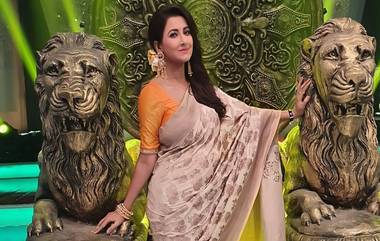 Rachna Banerjee: দিদি যেখানেই যাবেন সেখানেই ভালো হবে, মমতা বন্দ্যোপাধ্যায়ের লন্ডন সফর নিয়ে উচ্ছ্বসিত রচনা বন্দ্যোপাধ্যায়