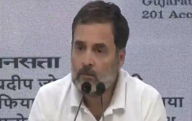 Rahul Gandhi: 'মোদীজি ইউক্রেনে যুদ্ধ থামিয়ে দিতে পারেন কিন্তু প্রশ্নপত্র ফাঁস বন্ধ করতে পারছেন না', কটাক্ষ রাহুলের