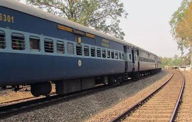 Railway Compensation: ট্রেনের কামরায় চুরি গেছিল ব্যাগ, ১ লক্ষ টাকা ক্ষতিপূরণের ঘোষণা রেলওয়ে উপভোক্তা কমিশনের