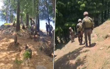 Jammu And Kashmir: প্রাণ হাতে নিয়ে তল্লাশি, ডোডার জঙ্গলে জঙ্গিদের তন্ন তন্ন করে খুঁজছে সেনা বাহিনী, দেখুন ভিডিয়ো