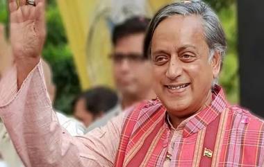 Shashi Tharoor On Delhi Rain: 'সংসদে যেতে নৌকা লাগবে', দিল্লিতে এক নাগাড়ে বৃষ্টির পর শশী থারুরের বাড়ি জলমগ্ন