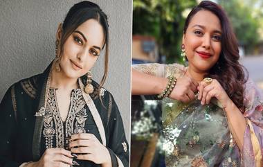 Swara Bhasker On Sonakshi Sinha: ভিন ধর্মের জাহির ইকবালকে বিয়ে করছেন সোনাক্ষী, কটাক্ষের মুখে পড়া শত্রুঘ্ন-কন্যার পাশে স্বরা ভাস্কর