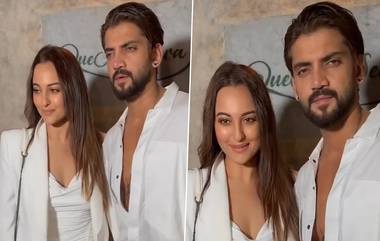 Sonakshi Sinha - Zaheer Iqbal Video: বিয়ের আগে সোনাক্ষী-জাহির একসঙ্গে, ভিডিয়ো প্রকাশ্যে আসতেই নেটিজেনদের একাংশের কটাক্ষের মুখে নায়িকা